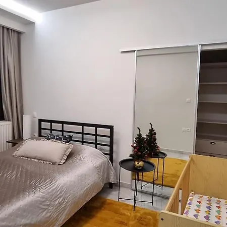 Apartamento Kitty's House!